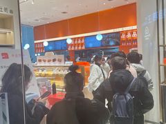 -司乎(MOMOPARK店)