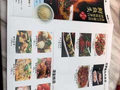 菜单-云梦庭·剁椒鱼头(银泰中心in99店)