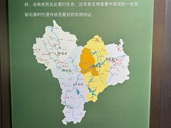 -衢州市博物馆