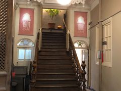 -1901 Cafe(西四店)