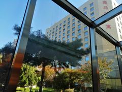 -亮马河饭店翠雅咖啡厅