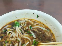 -易裕和·长沙米粉(友谊路店)