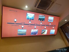 -谢老五跷脚牛肉·非遗传承店