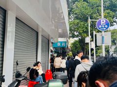 -钟姨糖水(惠城店)