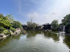 -岭南和园