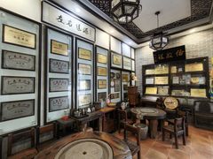 -欢姐伦教糕(北海大道北店)