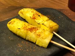 -Fukumimi·美醉堂 居酒屋(金尚店)