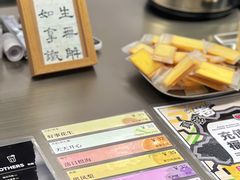 -吾叁·吉趣鸟咖(万科店)