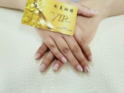 -有样·自助美睫美甲