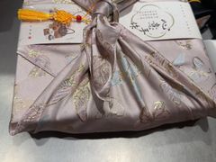 -乾芝斋·苏式糕点·碧螺春茶酥(平江路店)
