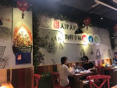 大堂-三个渔夫·蒸汽海鲜(小白楼店)