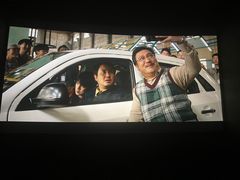 -星轶STARX影城(瑞安吾悦广场旗舰店)