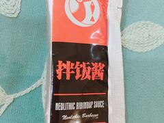 -新石器烤肉(无锡万象城店)