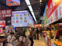 -黄兴南路步行商业街