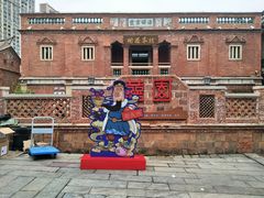 -晋江五店市传统文化旅游区