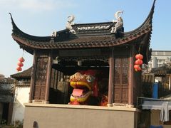 -三林本帮馆(中林街店)