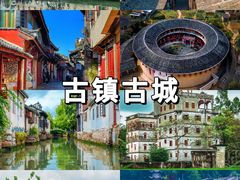 -大唐不夜城