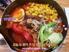 -火山屋台(新街口店)