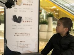 -合景·悠方(成都店)