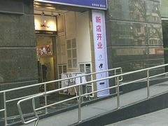 -PETKIT 小佩宠物·低压洗护·美容·寄养(安远店)