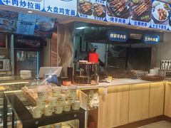 -伊京轩兰州牛肉面(闹市口店)