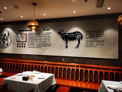 -东来顺饭庄(apm总店)
