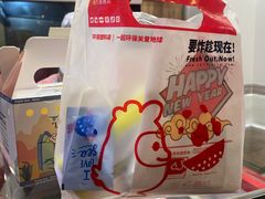 -1973继光香香鸡(金桥国际店)