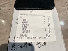 -王记姚家味·地道苏帮菜(凤凰街店)