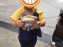 -其乐锅魁(春熙路店)