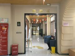 -中康国际体检中心(城阳店)