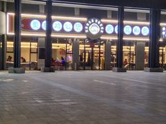 -重庆鸡公煲·青锅花椒鱼(牡丹江路店)