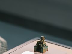 -贵州省博物馆(新馆)