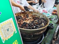 -马文章胖子甑糕(洒金桥店)