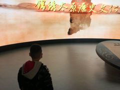 -太原市博物馆