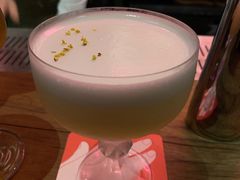 -TASTE ROOM Bar