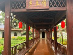 -迈臣农家乐