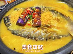 -探鱼·鲜青椒爽麻烤鱼(增城东汇城店)