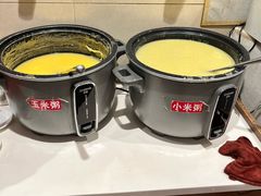 -鸿毛饺子(紫竹桥店)