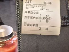 -天宝兄弟(前海壹方城店)