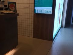 -1点点(新达汇三林店)