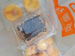 -包满意面包糕点(东坝店)