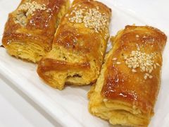 碳烧蜜汁叉烧酥-广州酒家(文昌总店)
