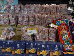 -DON DON DONKI(名珠城店)