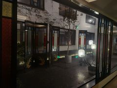 -广州永庆坊瞻云精选酒店