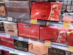 -Olé精品超市(南宁万象城店)