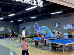 -丽达购物中心(崂山店)