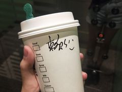摩卡-星巴克臻选(深圳罗湖万象城店)