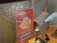 -川菜故事(光谷步行街店)