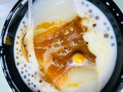 -串妹花式冰粉(乐山总店)