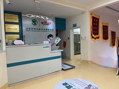 -瑞派宠物医院·24小时骨科·心脏·核磁(哈尔滨南岗店)